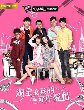 S级超级美容全身按摩